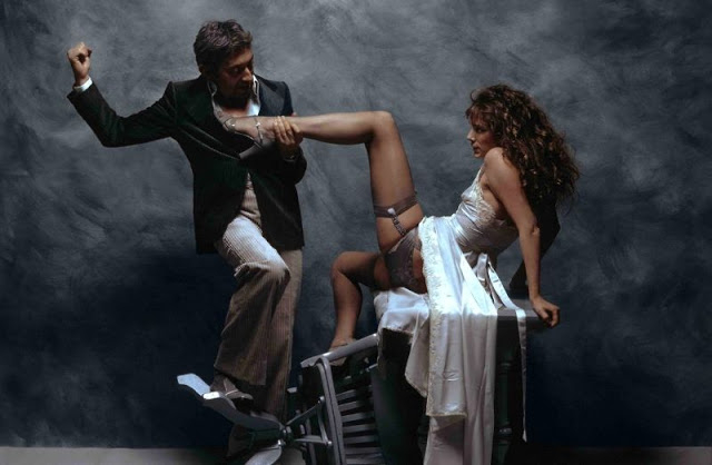 Galéria: Jane Birkin és Serge Gainsbourg – vintage fotók a korból, amikor még szerelemben és háborúban mindent szabad volt