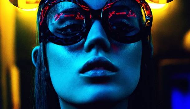 Borítókép: Bennfentes: Szerelem, Ázsia, örömfotózás