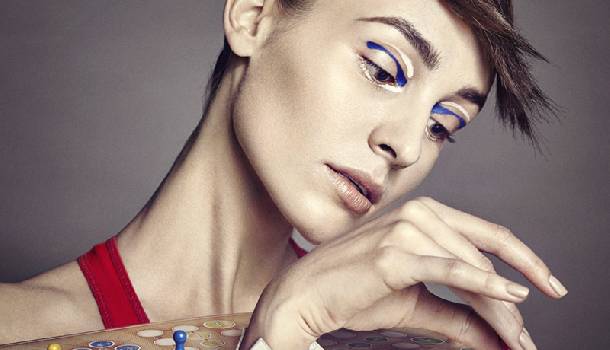 Borítókép: Bennfentes: Játékos szépség