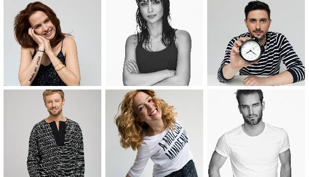 Borítókép: 10 híresség, 10 jó ügy - Ahol biztosan jó helyen lesz az egy százalékod