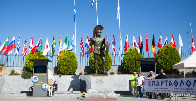 Borítókép: Spartathlon szubjektív