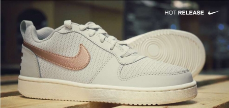 Borítókép: NIKE sportcipők verhetetlen áron - Ingyenes szállítással!