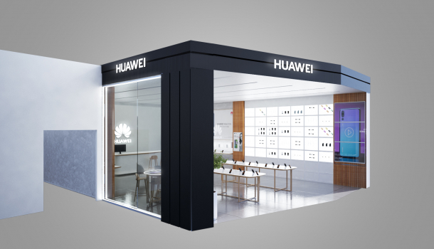 Borítókép: Megnyitja első felhasználói élmény-alapú üzletét a Huawei