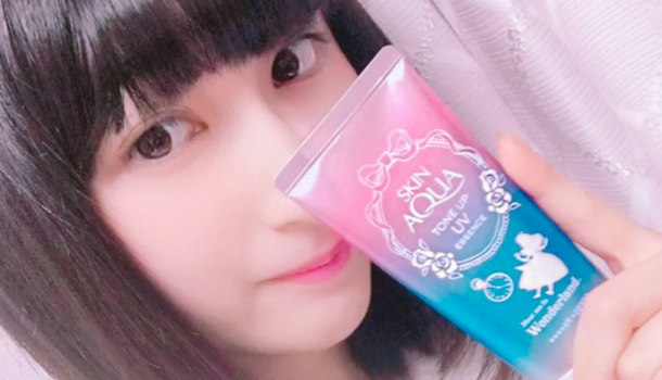 Borítókép: Nem hiszed el, miért van tükörírással a felirat ezen a naptejen!