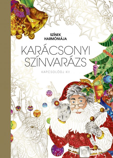 színező