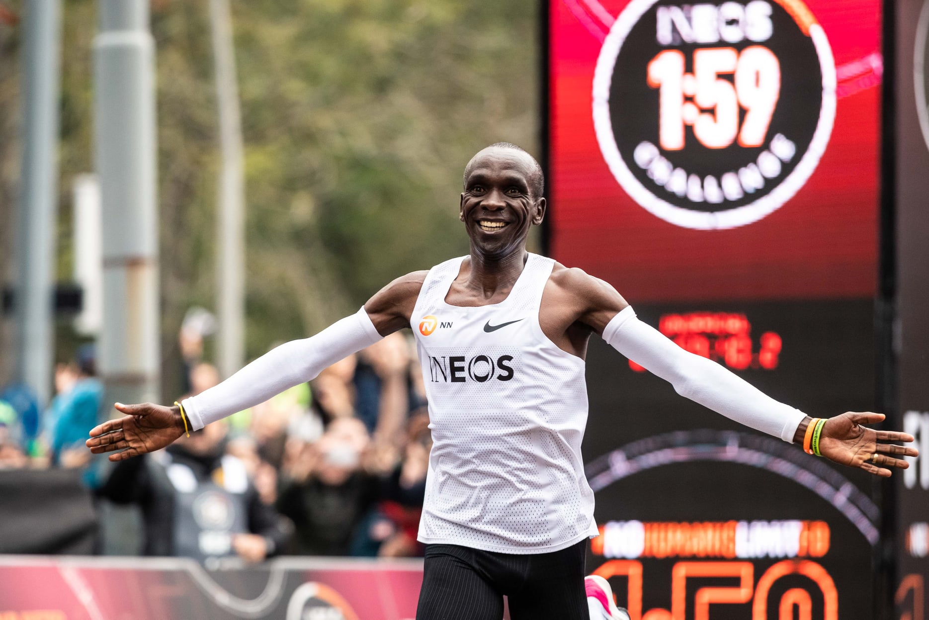 maraton,INEOS 1.59,Eliud Kipchoge