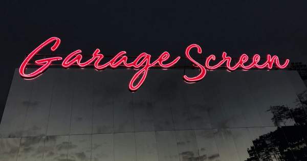 Borítókép: Újra mozizhatunk a csillagos ég alatt!