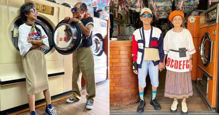 Borítókép: Ismerd meg a világ legstílusosabb idős házaspárját