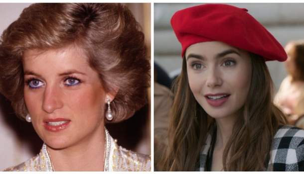 Borítókép: Soha nem látott közös kép került elő Diana hercegnéről és a 2 éves Lily Collinsról - Az Emily Párizsban csillaga mindenkit megnevettetett