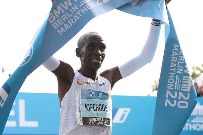 maraton, világcsúcs, eliud kipchoge,