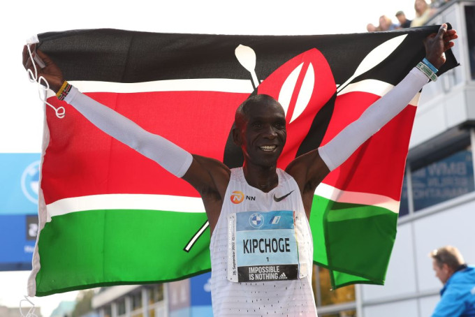 maraton, Eliud Kipchoge, világcsúcs,