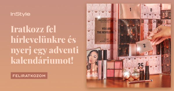 Borítókép: Nyerj Makeup Revolution Adventi Kalendáriumot! 💗