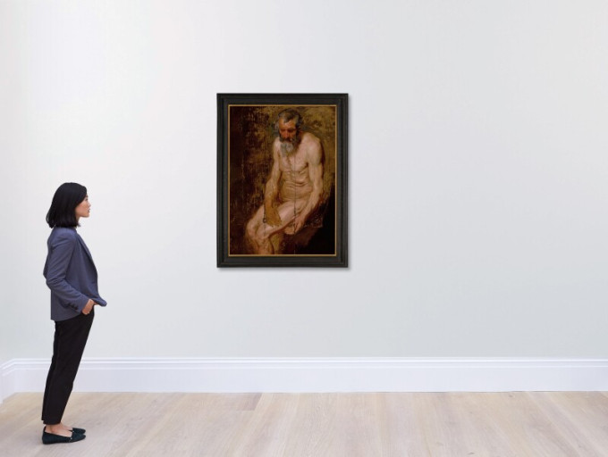 A tanulmány kiállítva