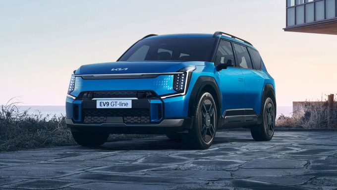 Kia EV9