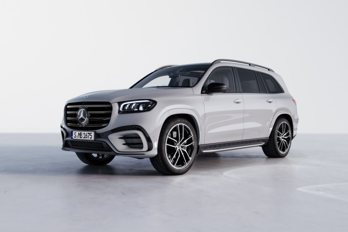 Mercedes-Benz GLS SUV elölről