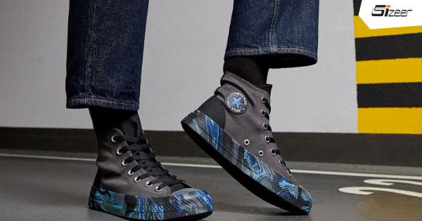 Borítókép: A streetstyle az ikonikus Converse cipővel - rakd össze a megismételhetetlen lookot