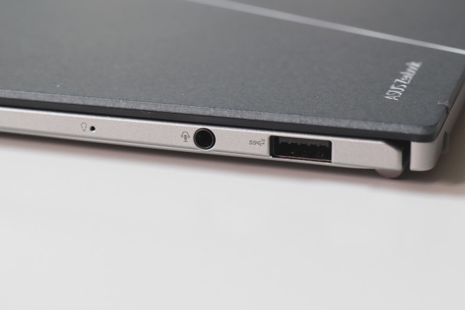 Amit mások elspórolnak: audióport és USB-A csatlakozó