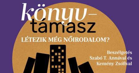 Borítókép: Létezik-e nőirodalom?