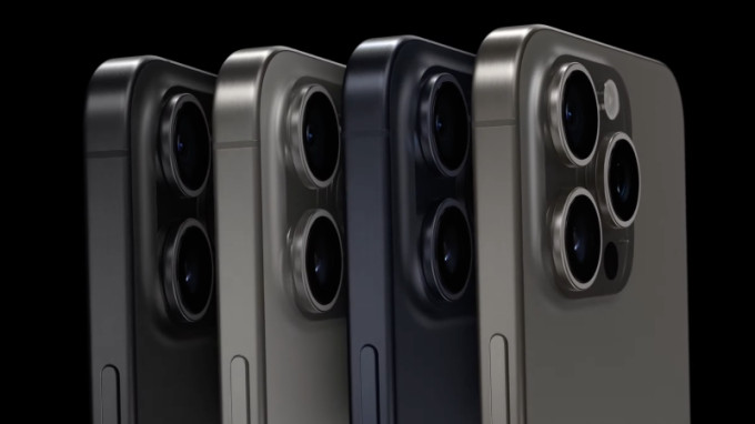 iPhone15
