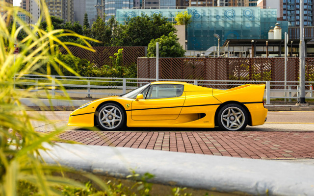 Ferrari F50 Giallo Modena
