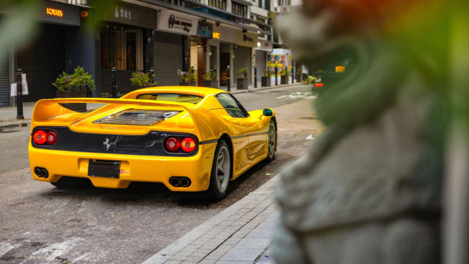 Ferrari F50 Giallo Modena