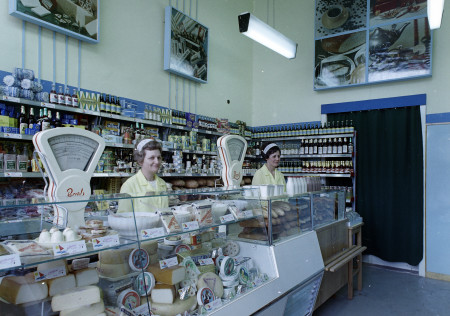 Borítókép: Retró képválogatás: így vásároltunk a rendszerváltást megelőző évtizedekben