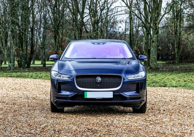 Jaguar I-Pace szemből