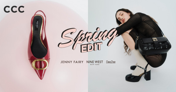 Borítókép: Rózsaszíntől a cseresznyepirosig: a CCC tavaszi Jenny Fairy, DeeZee és Nine West New York kollekciója elbűvölő színekben és formákban érkezik fantasztikus áron, 4995 Ft-tól