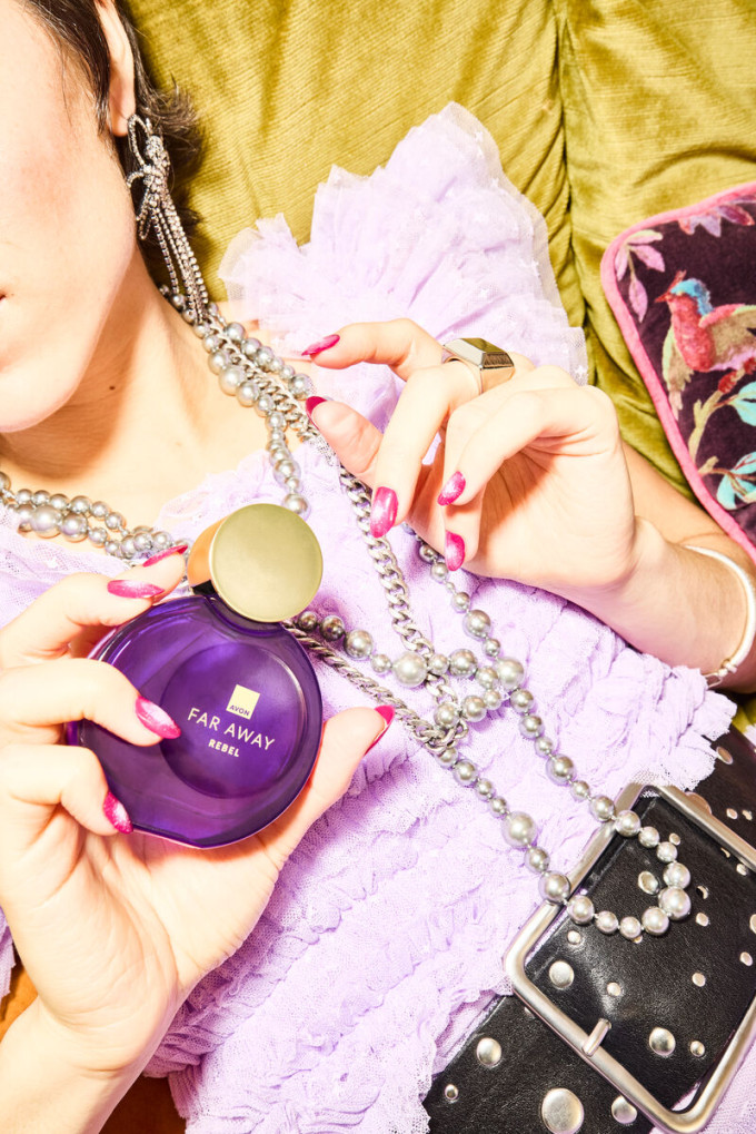 AVON Far Away Rebel parfüm -Kattints a képre és tudj meg többet!