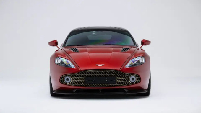 Aston Martin Vanquish Zagato Shooting Brake