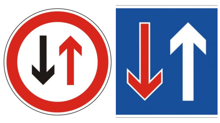 Borítókép: KRESZ-kvíz: 10 sofőrből 5 rosszul tudja, mit jelentenek ezek a táblák