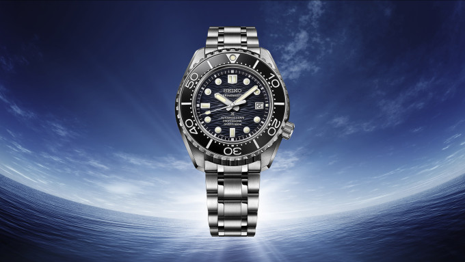 Seiko Prospex Marinemaster Professional Titanium SLA081