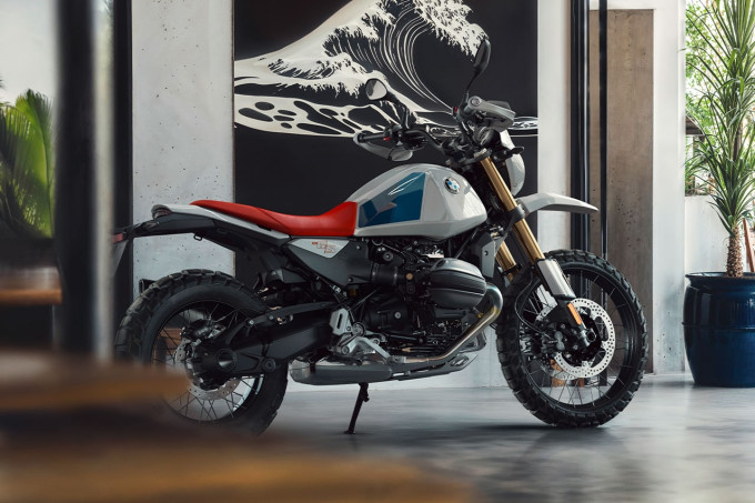 BMW R 12 G/S
