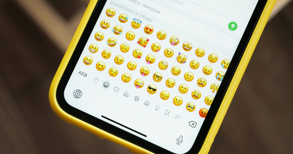 Borítókép: Nekünk még smile, nekik már emoji: a hangulatjelek rejtett jelentése, amelyet a Z generáció már egészen máshogy használ