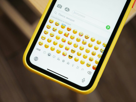Borítókép: Nekünk még smile, nekik már emoji: a hangulatjelek rejtett jelentése, amelyet a Z generáció már egészen máshogy használ