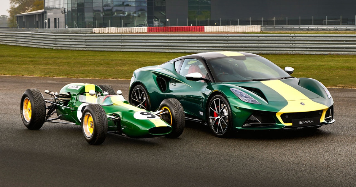 Lotus Emira Clark Edition