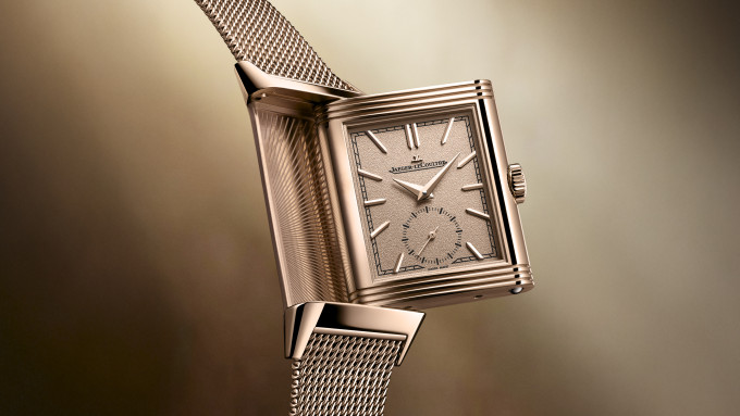 Jaeger-LeCoultre Reverso Tribute Monoface Small Seconds Rose Gold