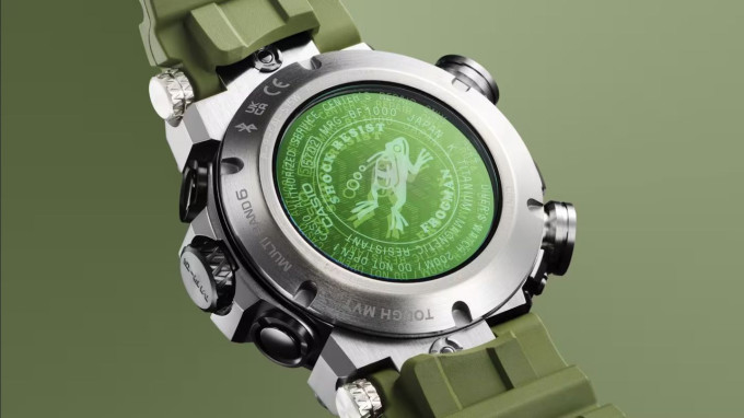 Casio Goliath Frogman
