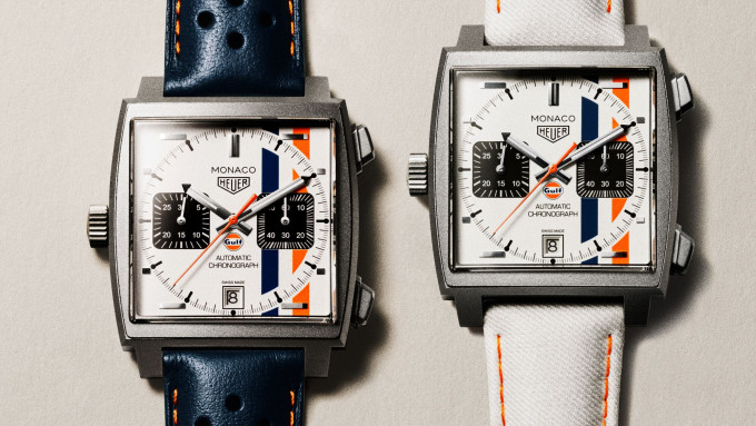 TAG Heuer Monaco Chronograph x Gulf