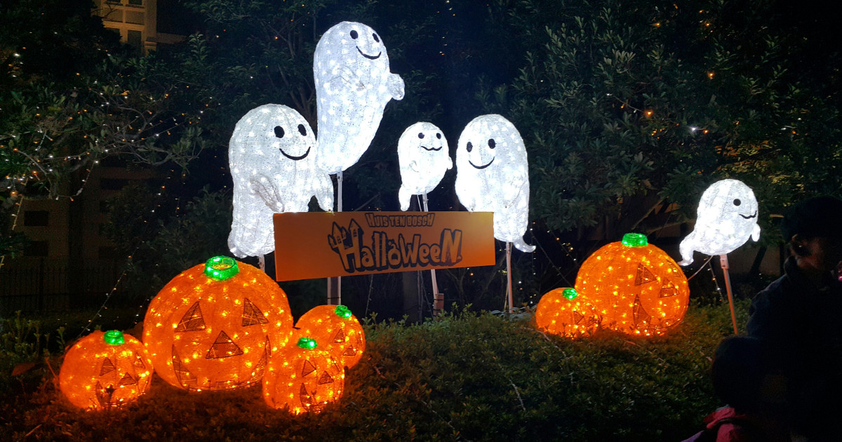 Borítókép: Csokit vagy csínyt? 10 inspiráló dekorötlet, amivel pillanatok alatt halloweeni hangulatba kerül az otthonod