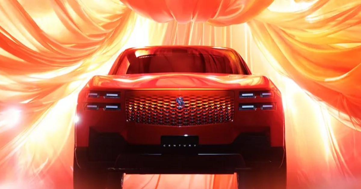 Century Coupe Concept