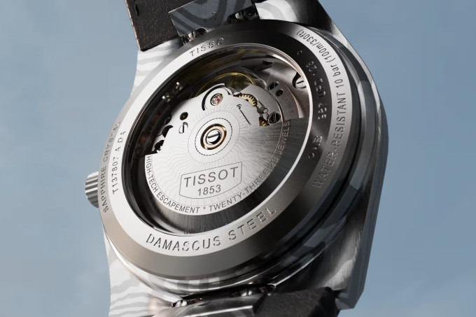 Tissot PRX Powermatic 80 Damascus Steel