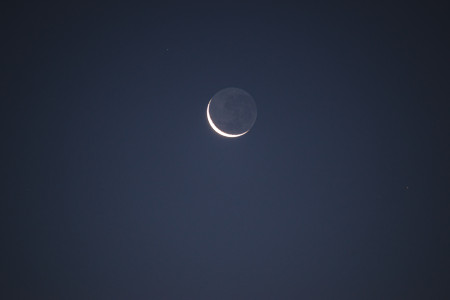 Borítókép: 5 csillagjegy, akinek a novemberi újhold által a bőség és a szerelem is beköszönt az életébe