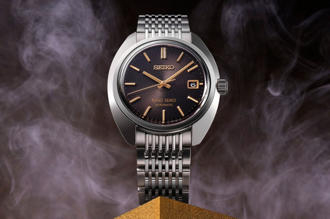 King Seiko KS1969