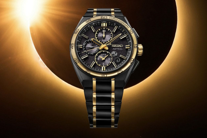 Seiko Astron GPS Solar Dual-Time Chronograph