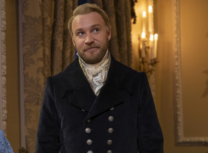 Pennél nem Lord Debling volt a befutó, de a Bakoknál ő lenne!