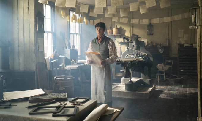 Vízöntő vagy? A Bridgertonok világában Theüónak kéne esélyt adnod!