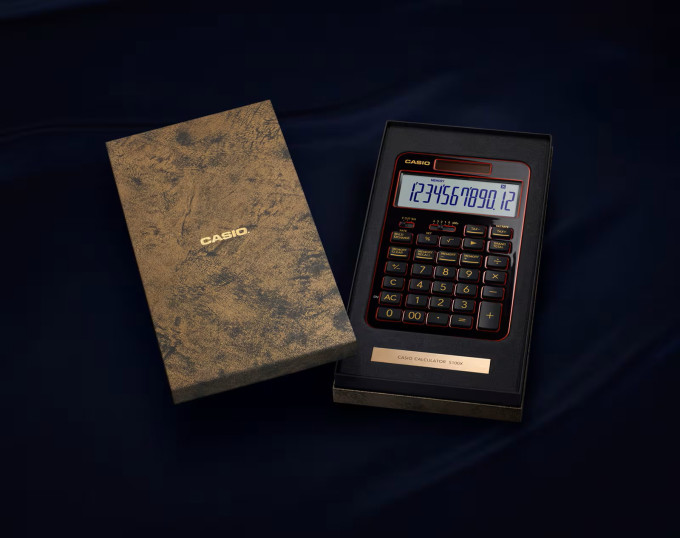 Casio S100X Urushi