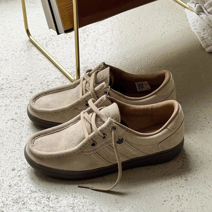 Adidas Punstock SPZL