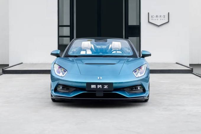 Denza Z Convertible